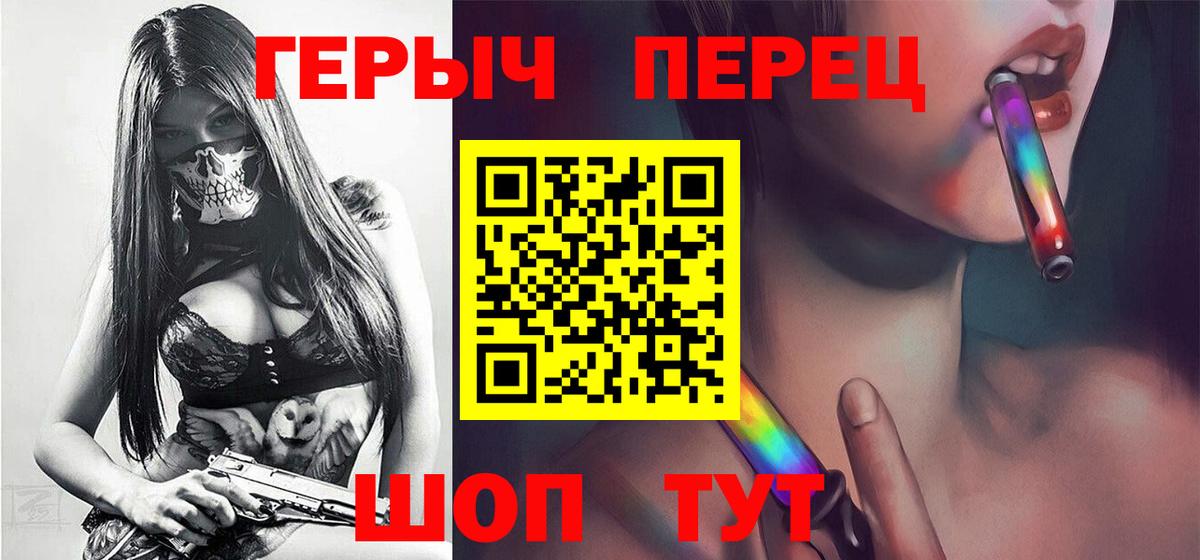 Пугачёв  ГЕРОИН Афган  Вход с VPN 