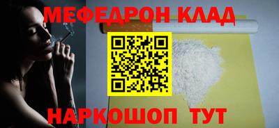 mdma Можга