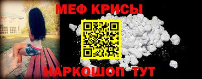 mdma Можга