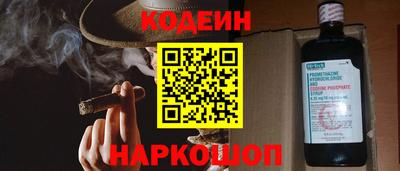 mdma Можга