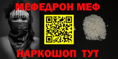 mdma Можга