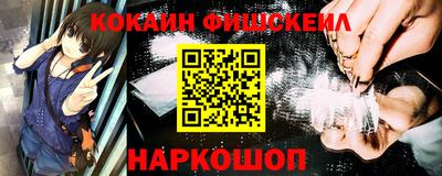 а пвп мука Моздок