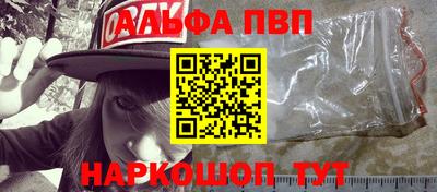 mdma Можга