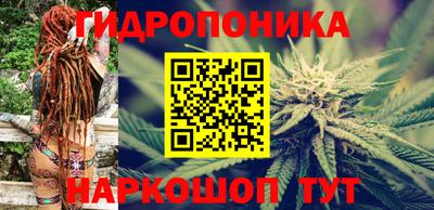 а пвп мука Моздок