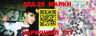 дурь Можайск
