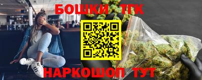 дурь Можайск