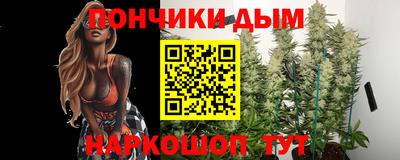 mdma Можга