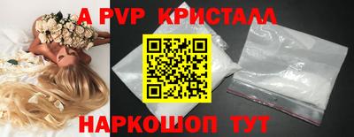 mdma Можга