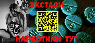 а пвп мука Моздок