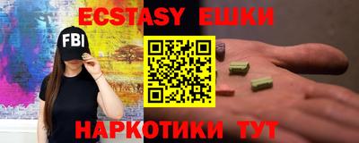а пвп мука Моздок