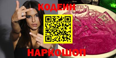 а пвп мука Моздок