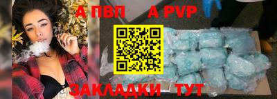 дурь Можайск