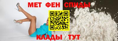 mdma Можга