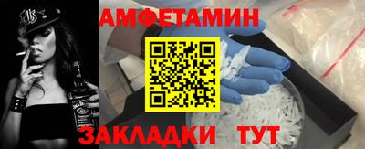 дурь Можайск