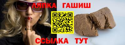 дурь Можайск