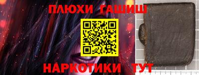 а пвп мука Моздок