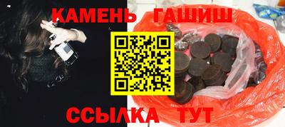 дурь Можайск