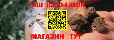 mdma Можга