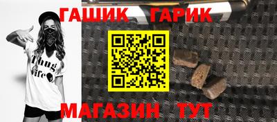 а пвп мука Моздок