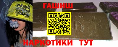 дурь Можайск