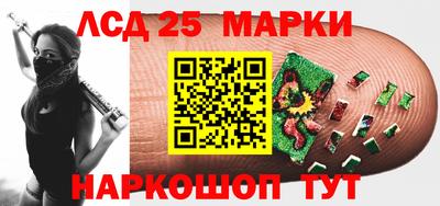 дурь Можайск