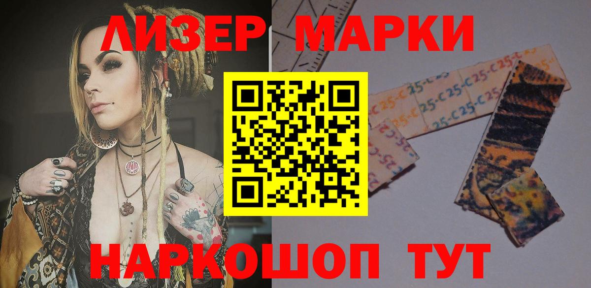 Лсд 25 экстази ecstasy  Лсд 25 экстази ecstasy  Пугачёв  Вход с VPN 