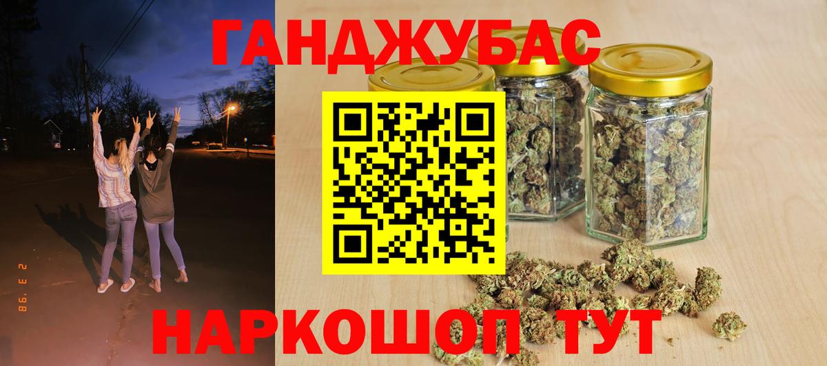 Альфа ПВП Пугачёв